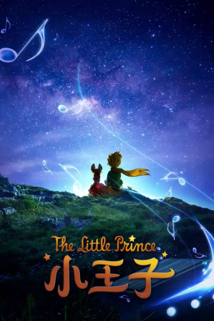 Native | Official Announcements tweet media