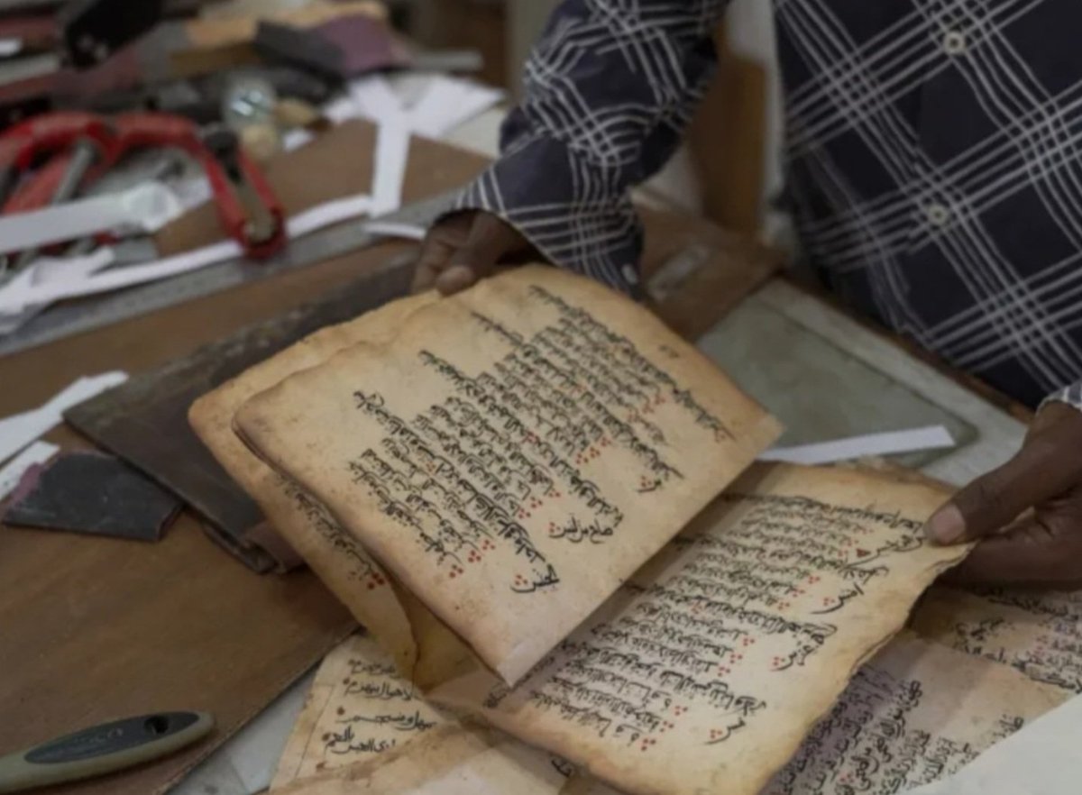 Sherif Harar City Museum tweet media