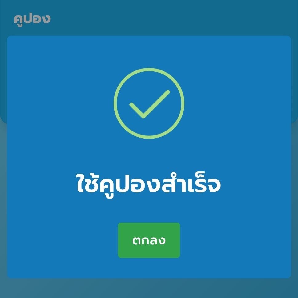 nris326242's tweet photo. 🔥 แจกเครดิตฟรี  45-50  สมาชิกใหม่
▪️ ทำ  300  ถอน  45  บาท ✔️
▪️ ไม่ต้องฝาก ▪️ กดรับเองได้เลย

สมัครด่วน! : https://t.co/AjZ97icYwH

#เครดิตฟรีล่าสุด #เครดิตฟรีกดรับเอง #เครดิตฟรี50 https://t.co/GVsQvQf8Ur