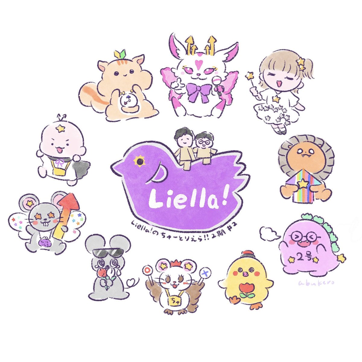 あぶけろ tweet media