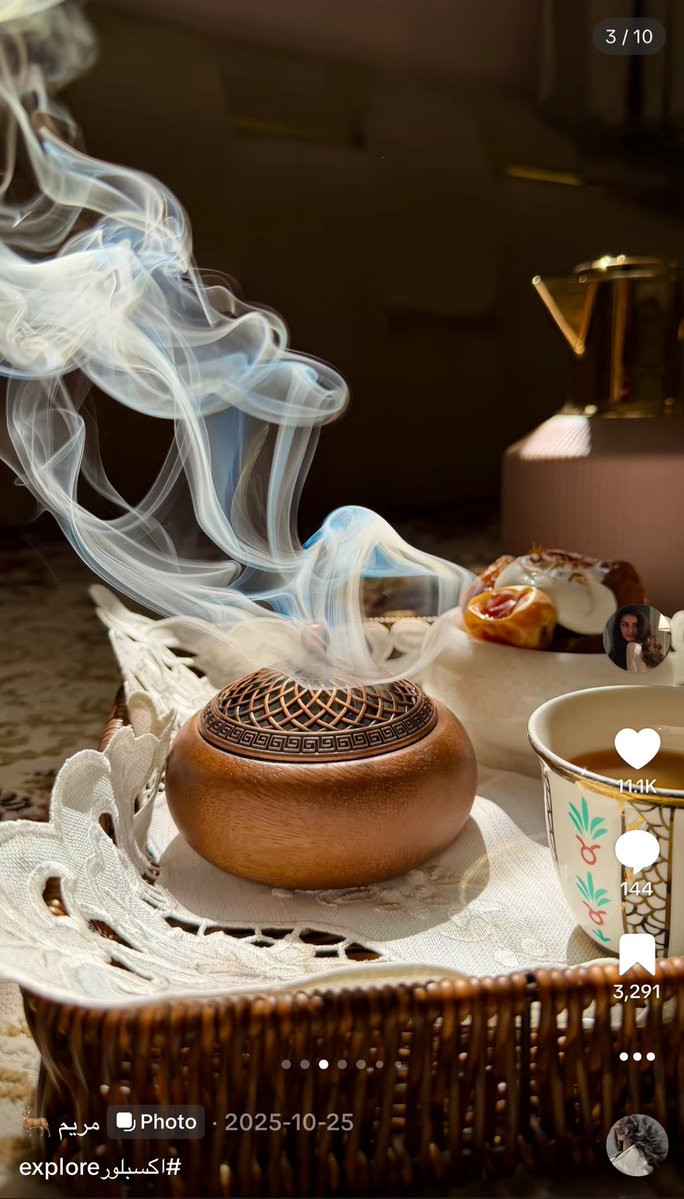 مريم ᥫ᭡. tweet media