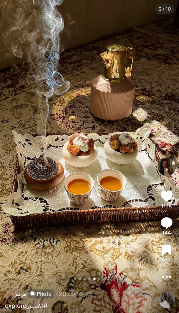 مريم ᥫ᭡. tweet media