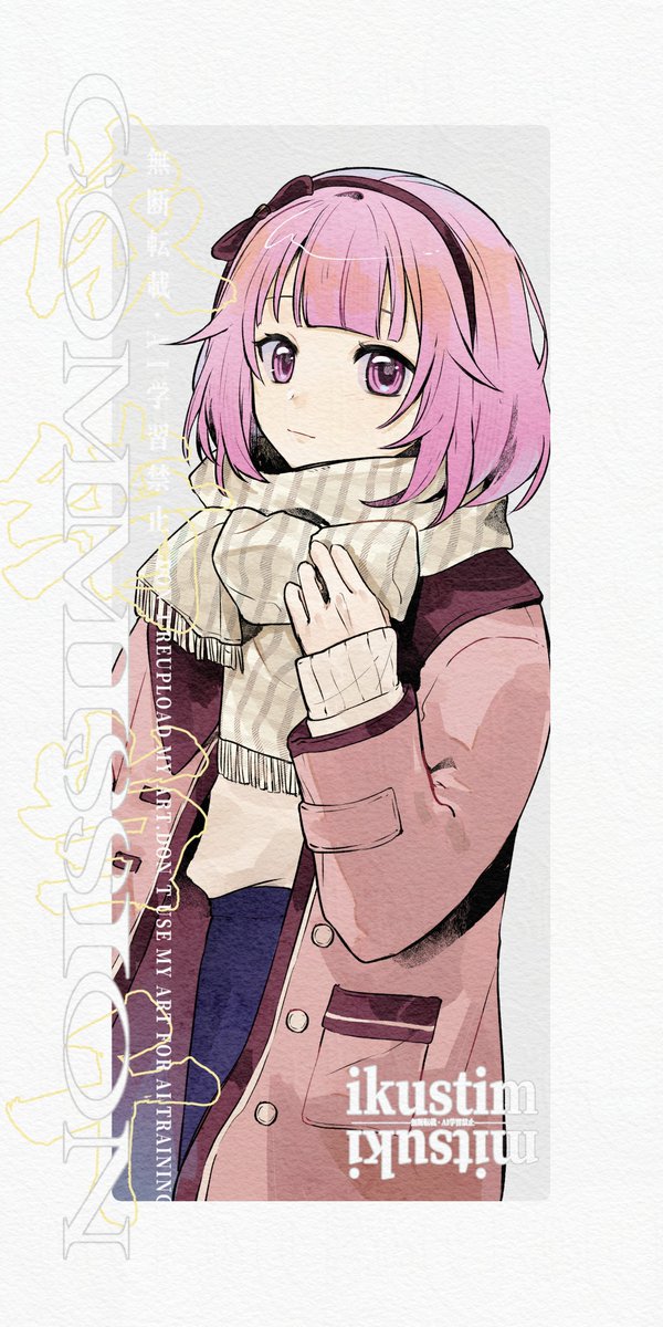 MagicMitsuki tweet media