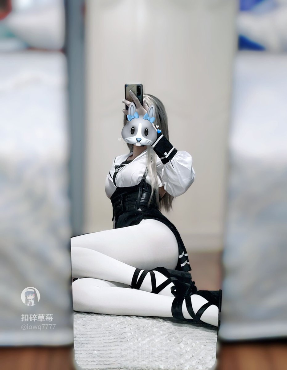 扣碎草莓 tweet media