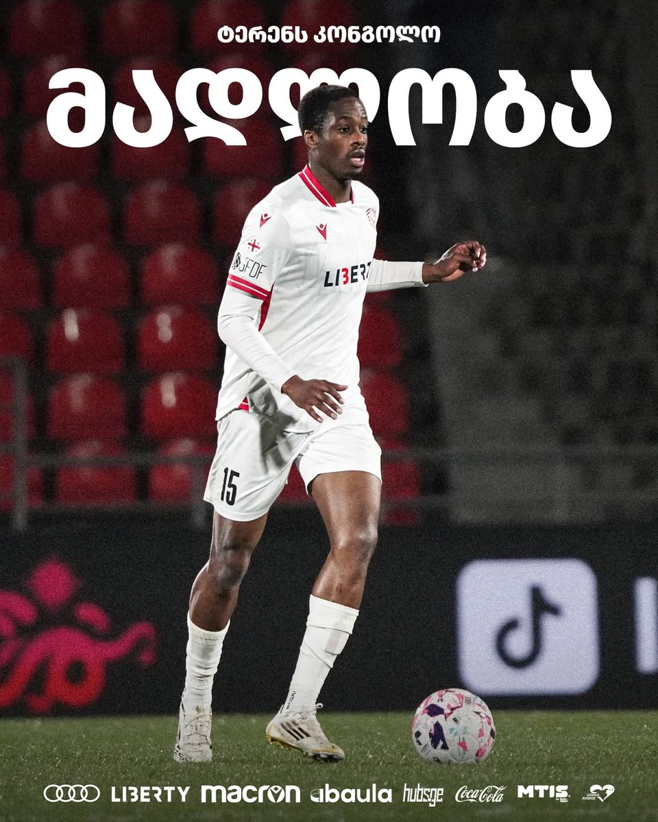 🔴 By mutual agreement, FC Iberia and Terence Kongolo have terminated their contract. Kongolo played just 1 match for Iberia. The player suffered an injury this season, which put his participation in the European Cups in question. 
The club thanks Terence and wishes him success.