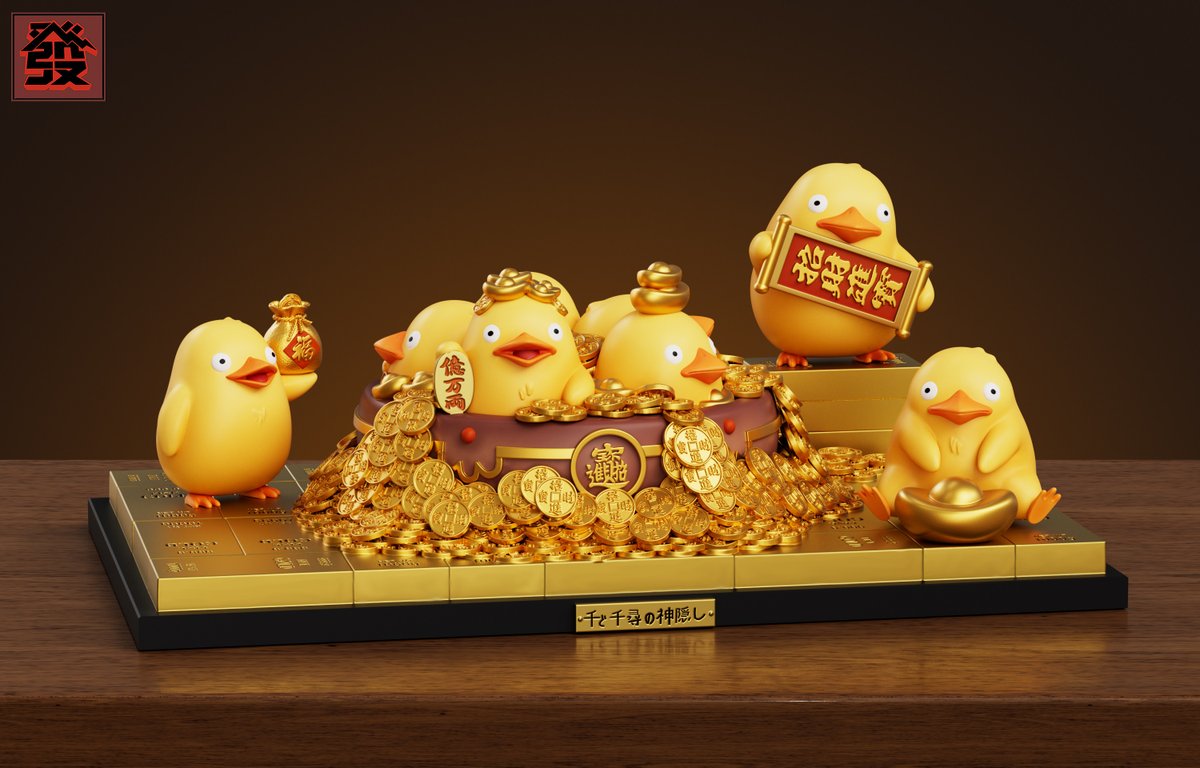 Popular Toys - Global Service tweet media