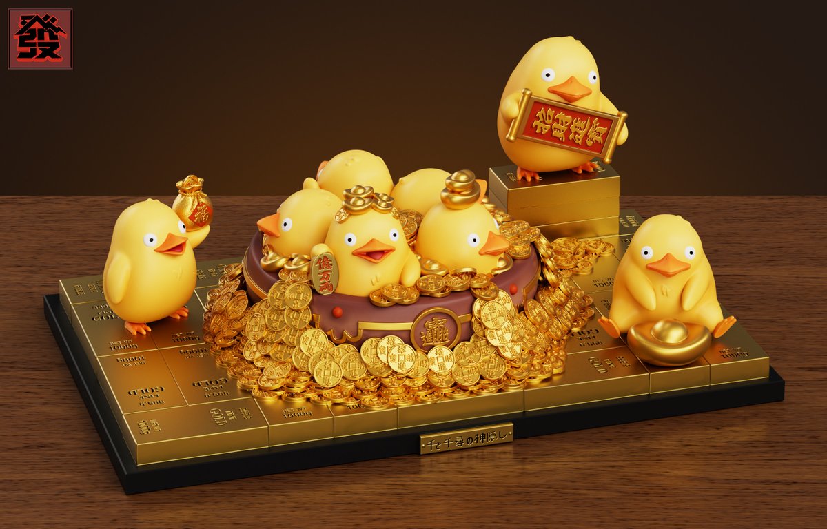 Popular Toys - Global Service tweet media