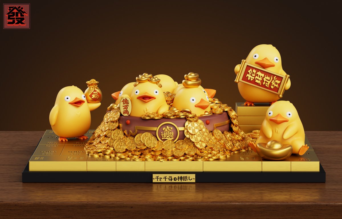 Popular Toys - Global Service tweet media