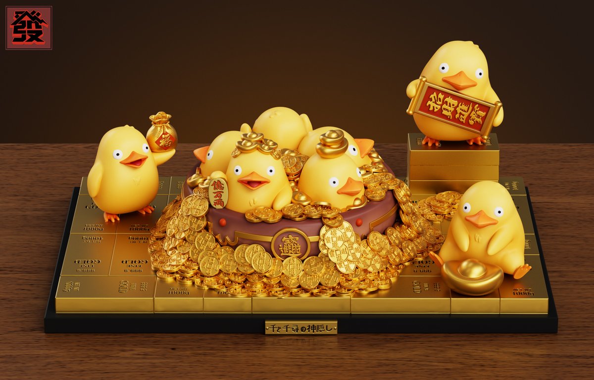 Popular Toys - Global Service tweet media