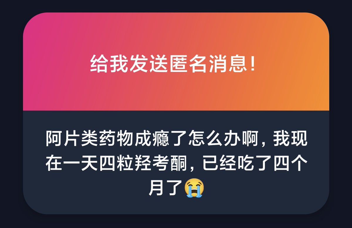 椎名#心宿二 tweet media