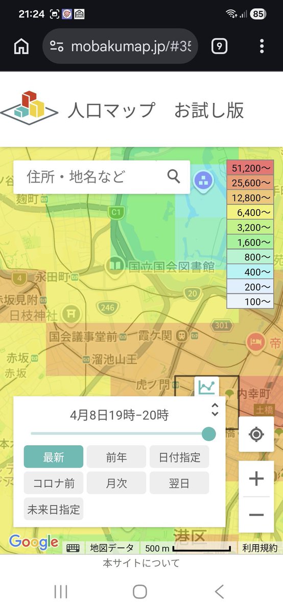 エニグマ・ジオ tweet media