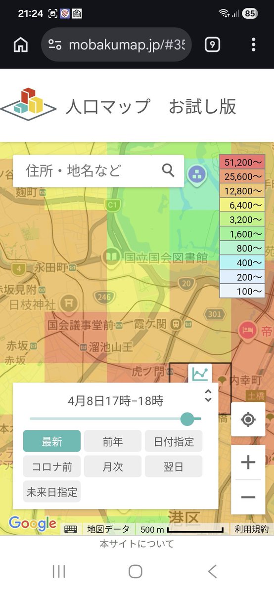 エニグマ・ジオ tweet media