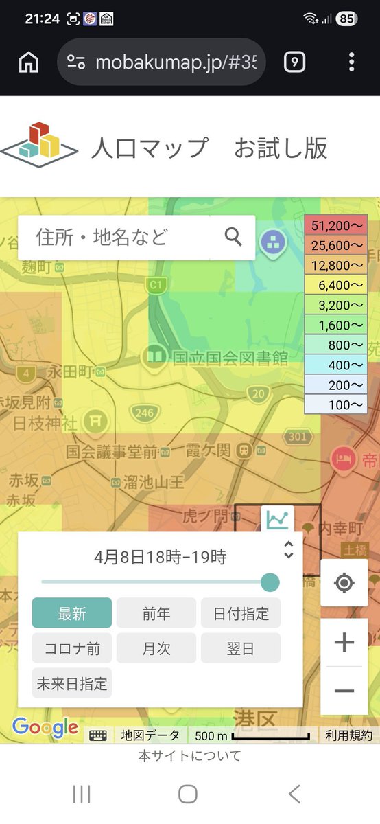 エニグマ・ジオ tweet media