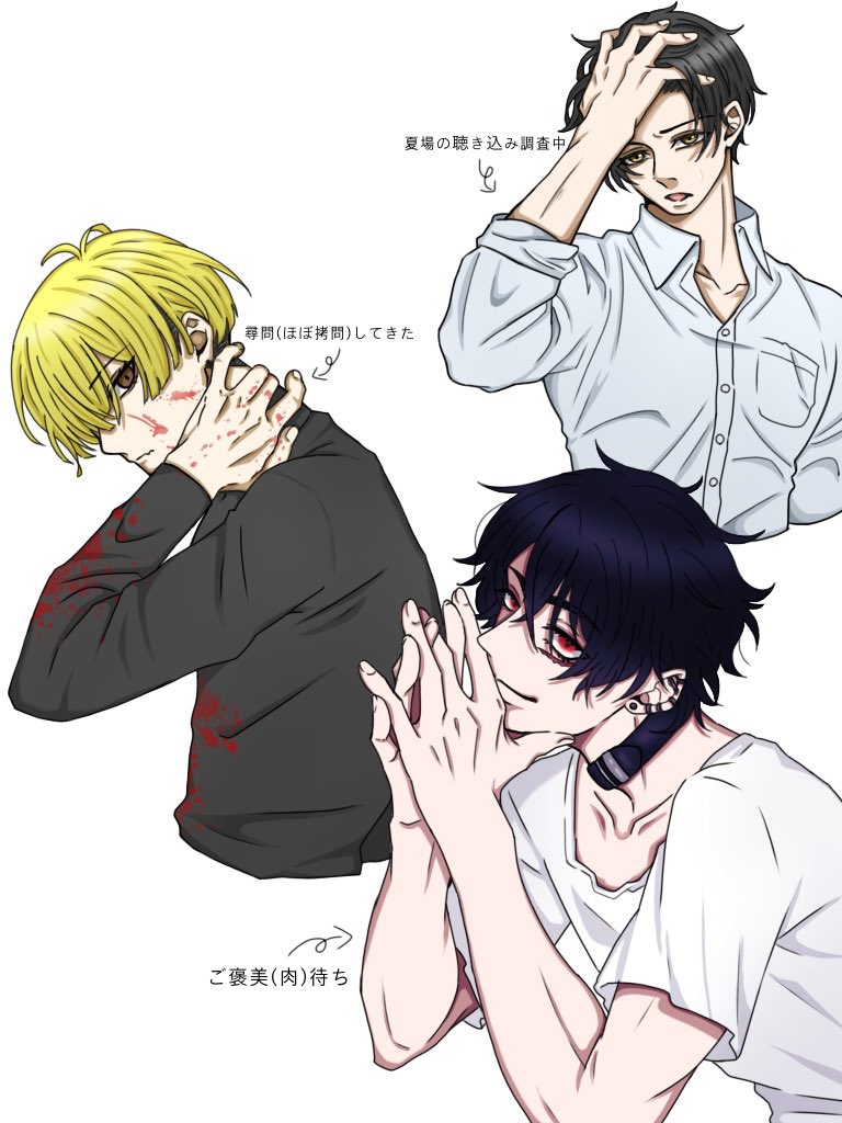 Sugar_sugarB's tweet photo. #春の創作クラスタフォロー祭り
 #絵描きさんフォロバ１００ 
 #自創作に狂ってる人間と繋がりたい
 #絵柄が好みって人にフォローされたい

ゆーーっくり全反応していきます👊🏻 ᷇ᵕ  ᷆  ) https://t.co/9IL7p7ftlK