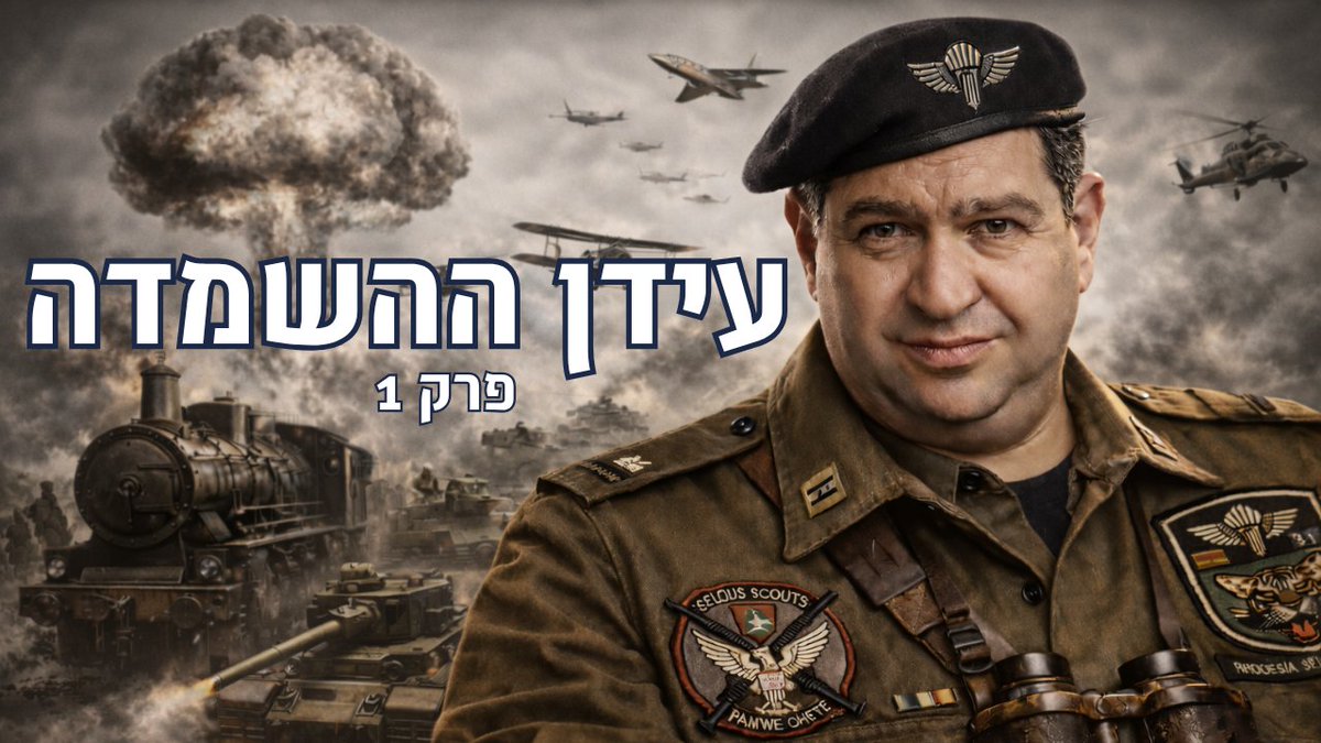 Alex Tseitlin tweet media