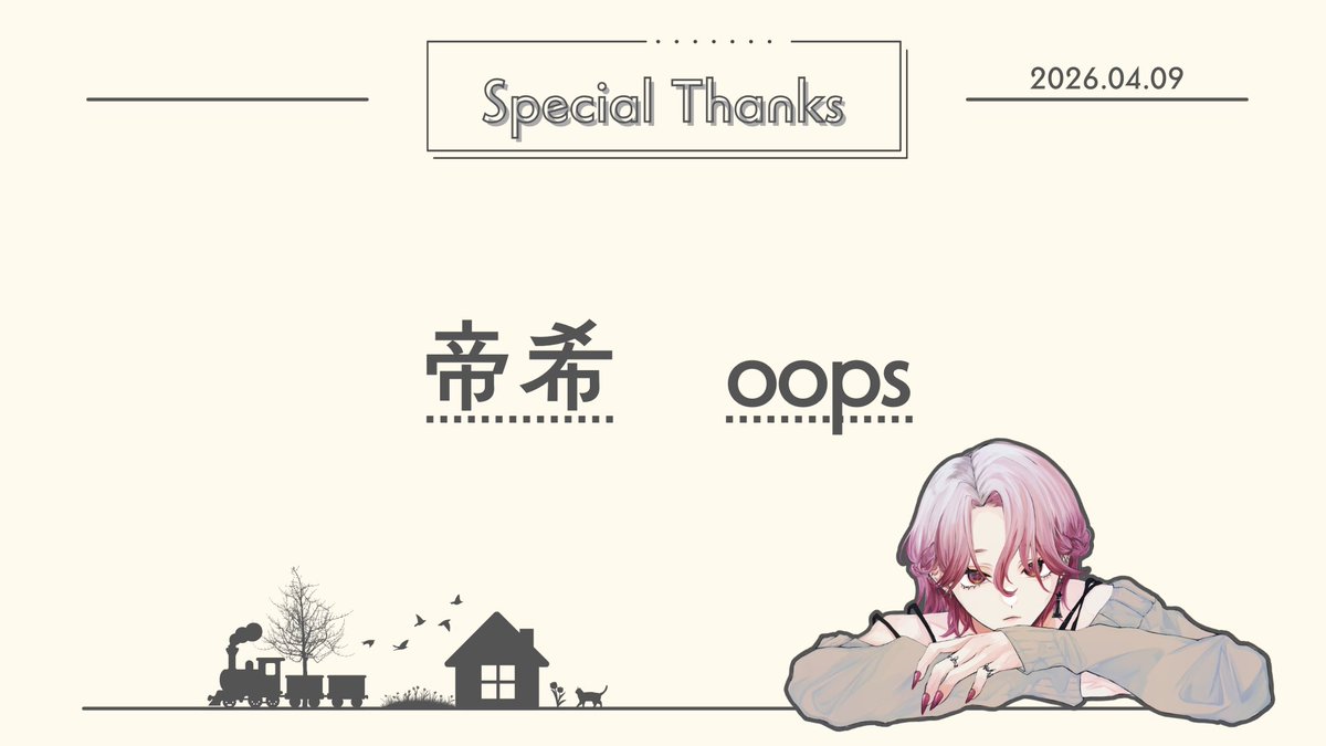 RO«information» tweet media