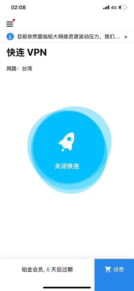 张yu SOL tweet media