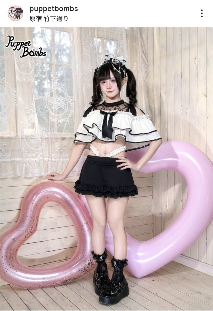 Meli ♡ Marie's captive tweet media