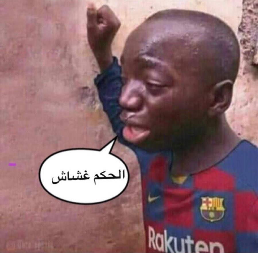 نـ!فـ🇨🇴 tweet media