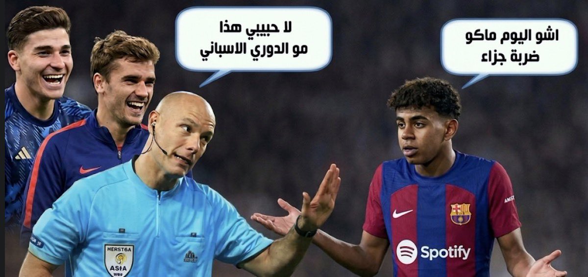 نـ!فـ🇨🇴 tweet media