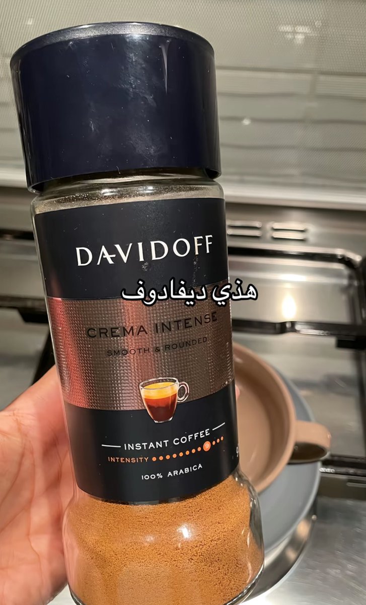 مارلين tweet media