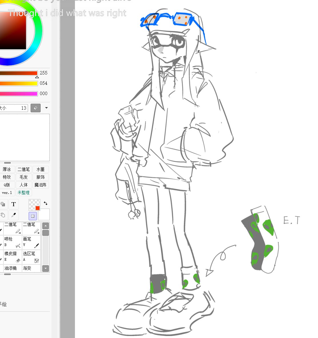 モルテ tweet media