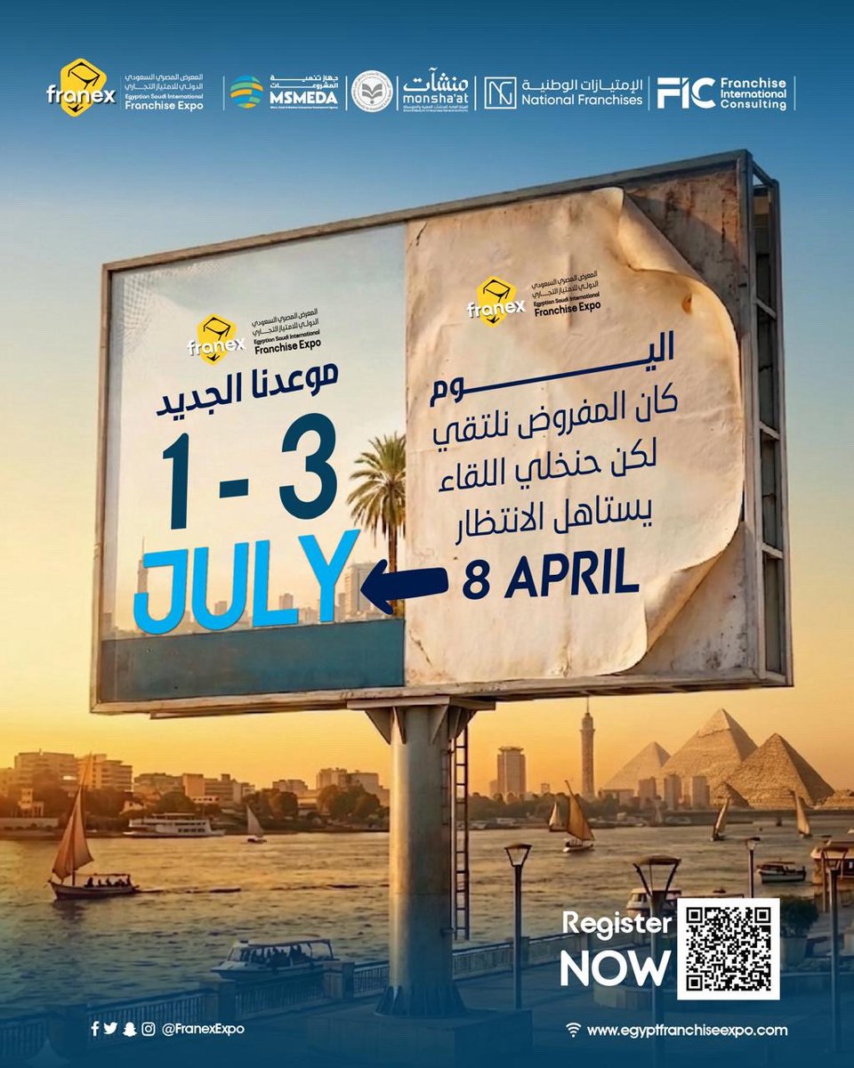 franex.expo tweet media