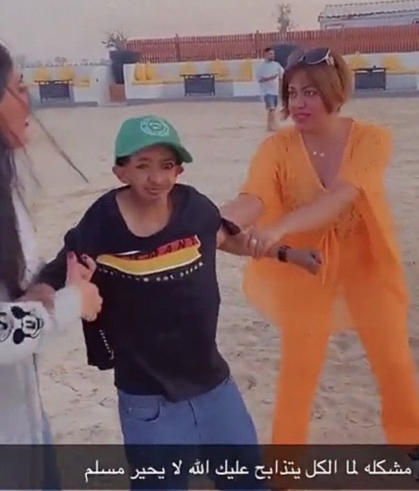 مشكله لما تصير ليدر