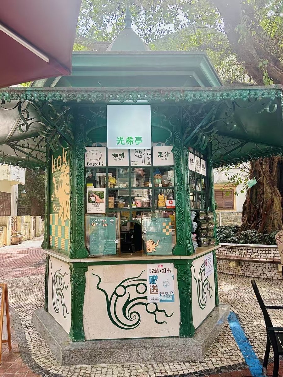 Palanivelrajan tweet media