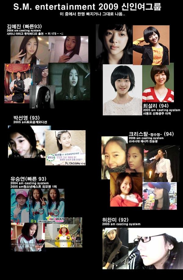 f(acervo) tweet media