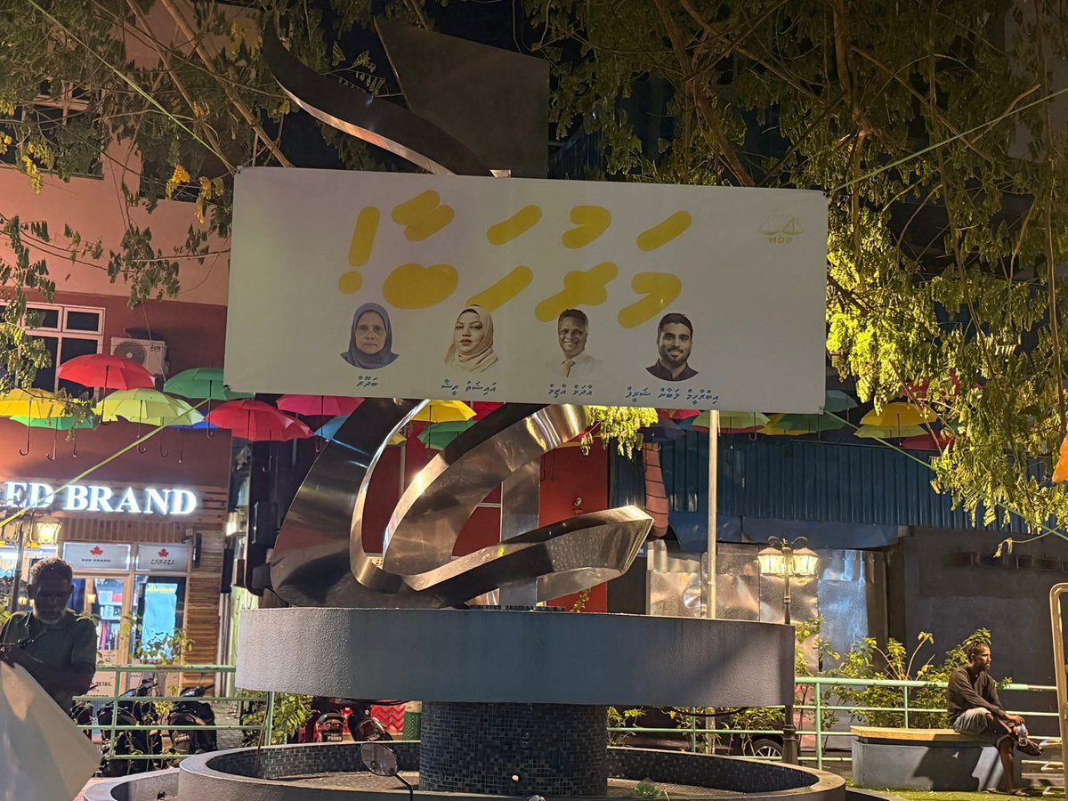 Iqbaalahmed🩵🇵🇸🇵🇰🇮🇳 tweet media