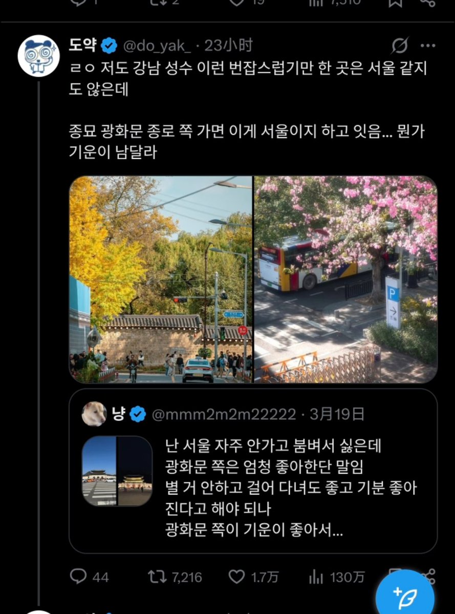 HobbebebeGA tweet media