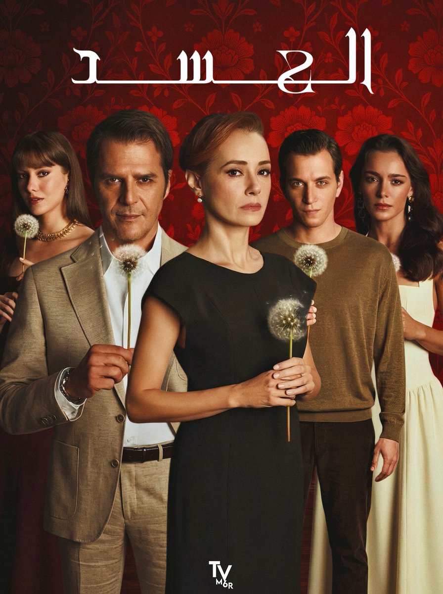 T V . M 6 R tweet media