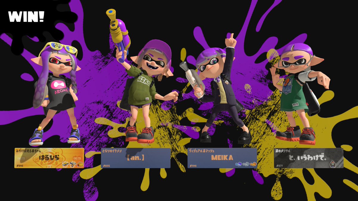 Meika👾 tweet media