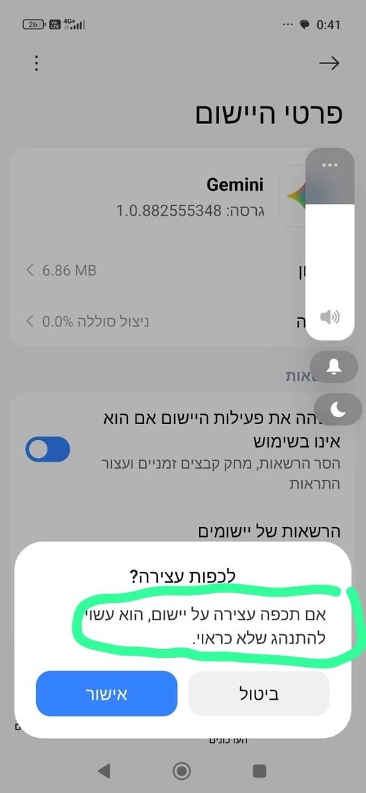 True_Believer tweet media