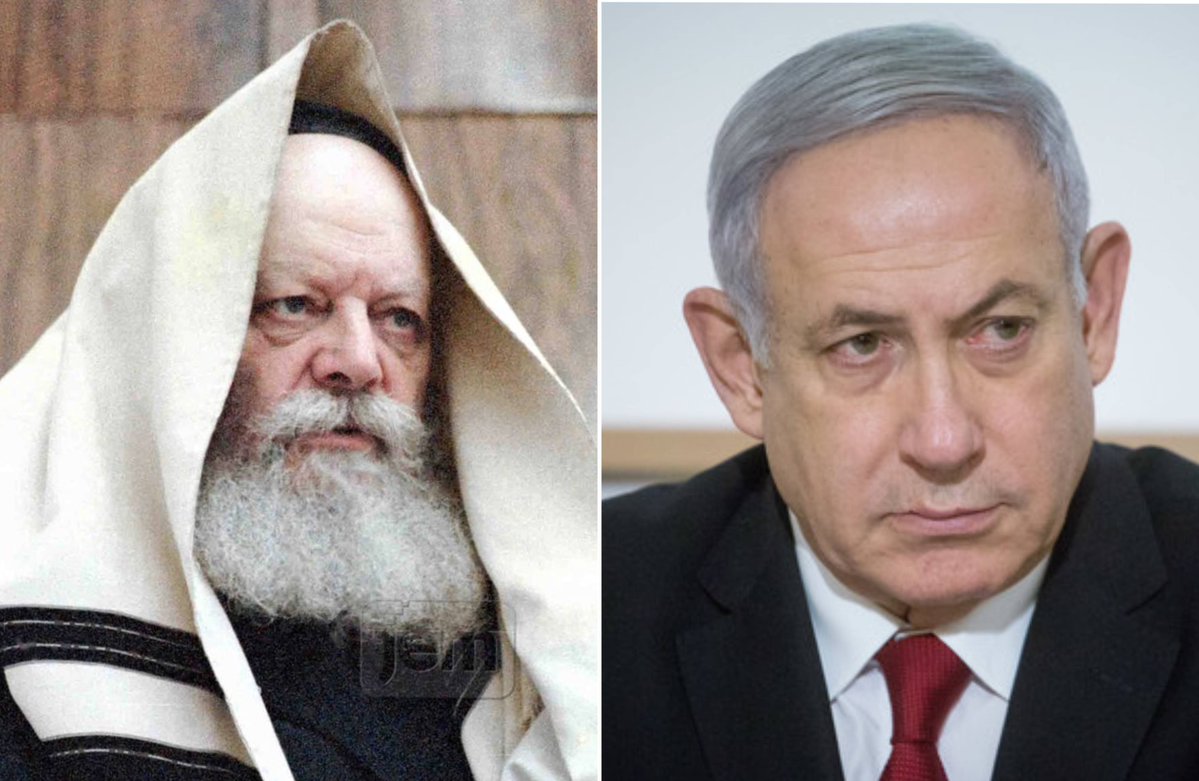 הרבי מלובביץ'- הארכיון החי tweet media