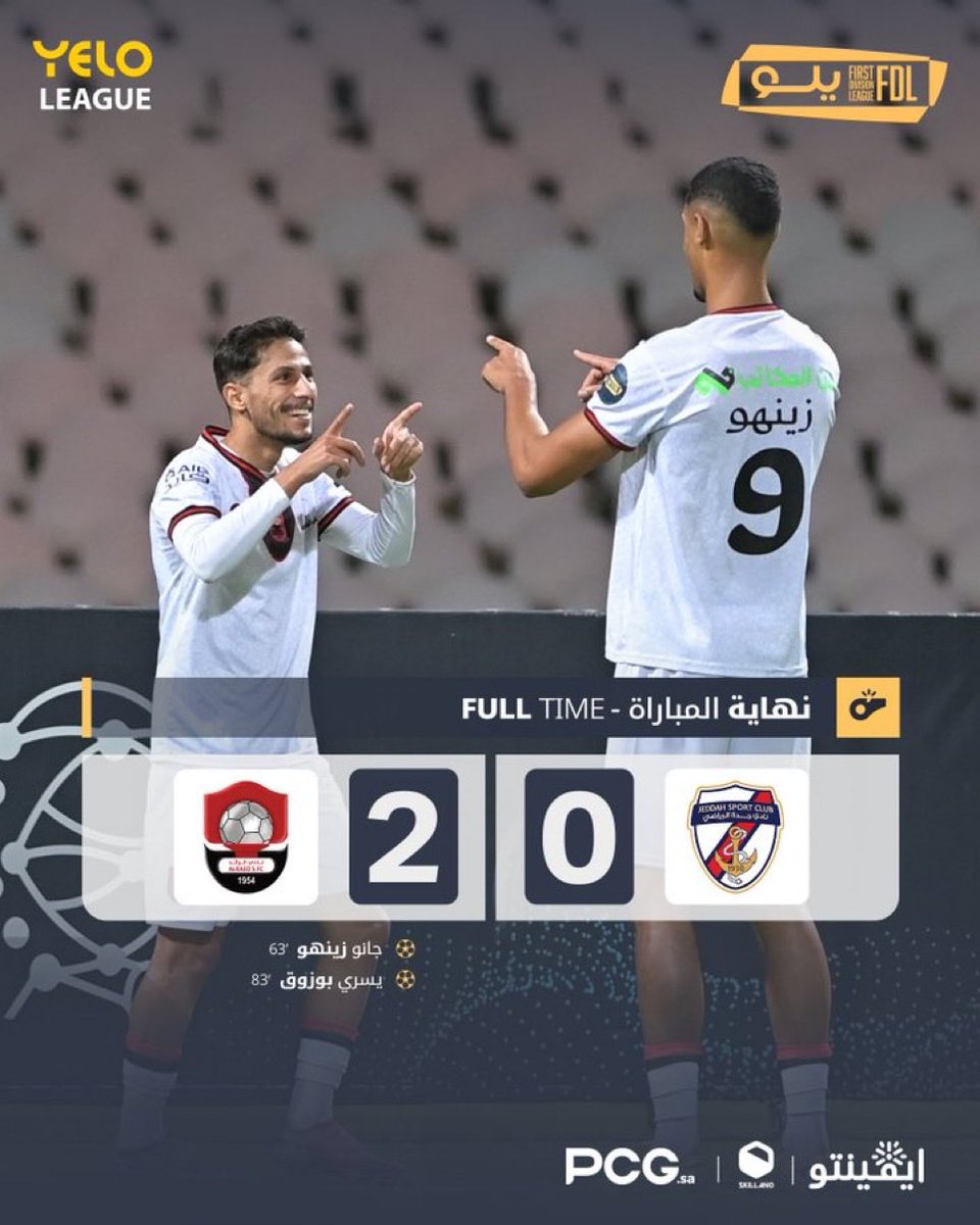 خالد البطي tweet media