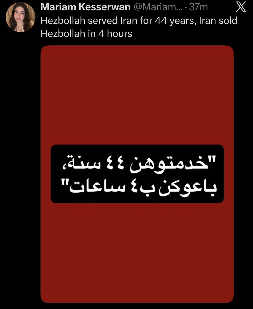 Jonathan Elkhoury- جوناثان الخوري tweet media