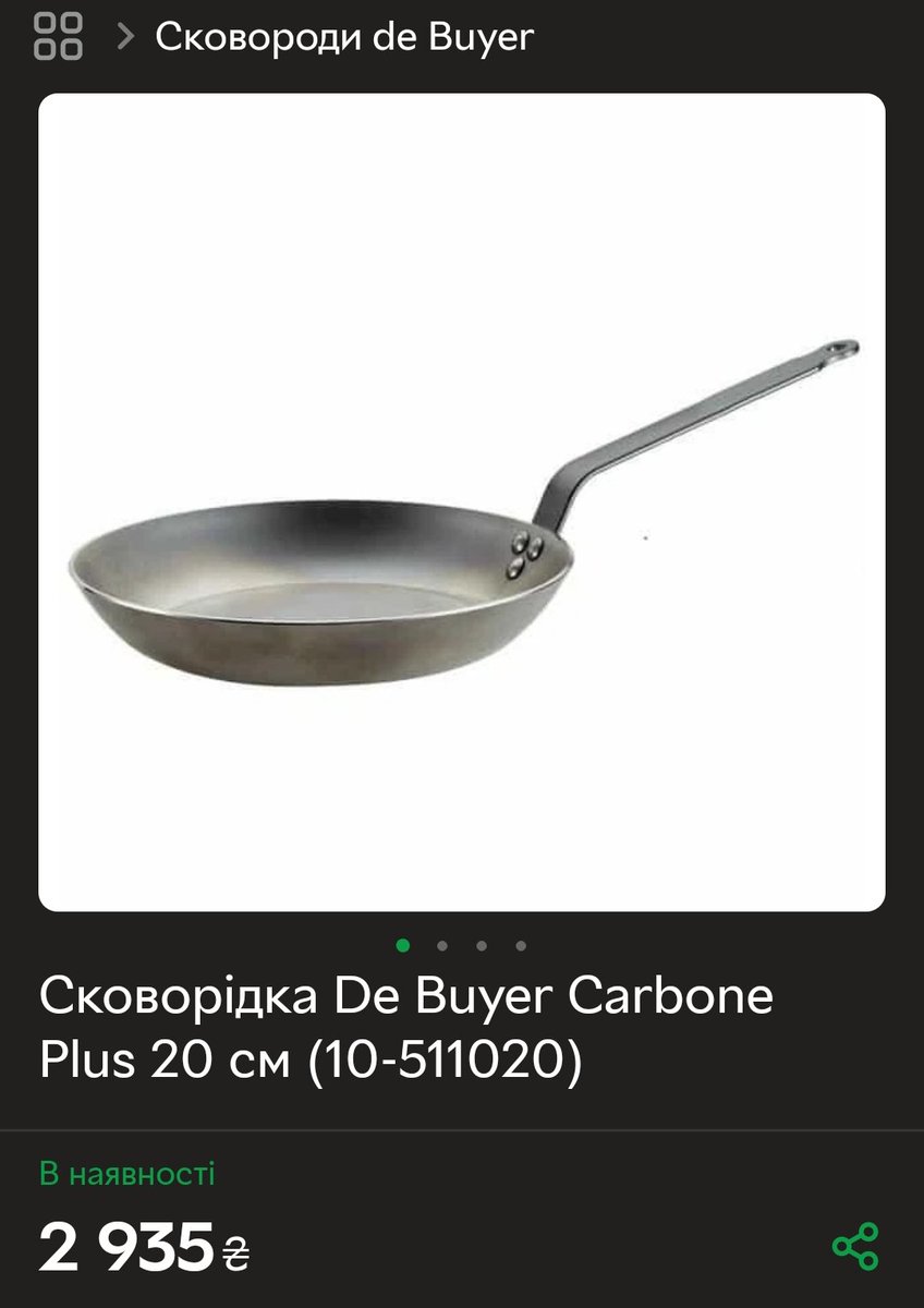 Kuma🇺🇦 tweet media