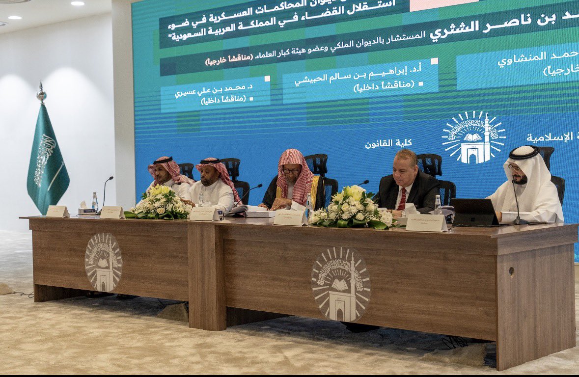 سائح تيوب tweet media