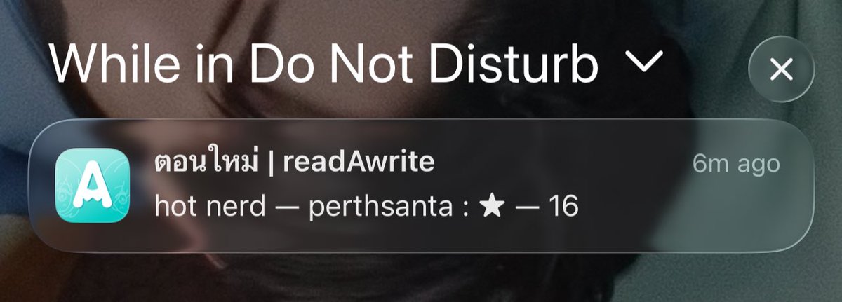 baby 𓇼 tweet media