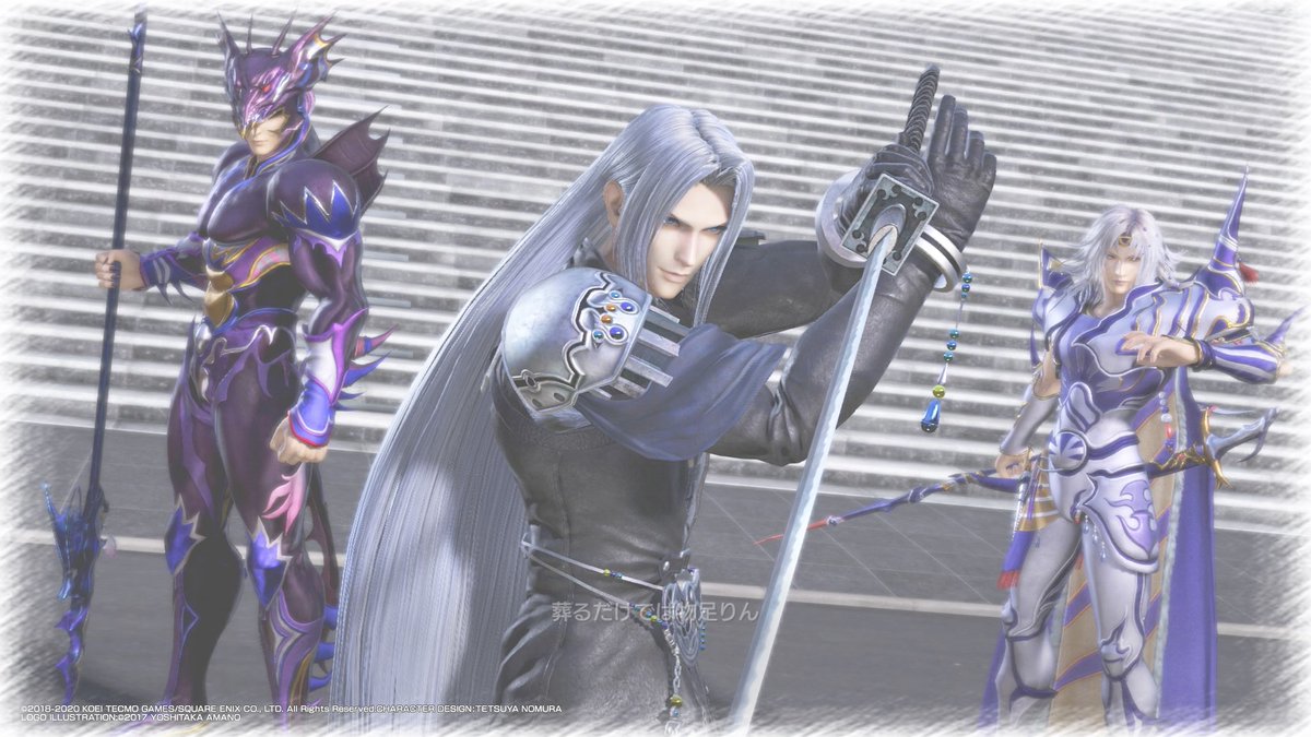 輪廻 ⩌⩊⩌ ⸌̟͂̋⸍̑⸜̑⸝͂ ໋ tweet media