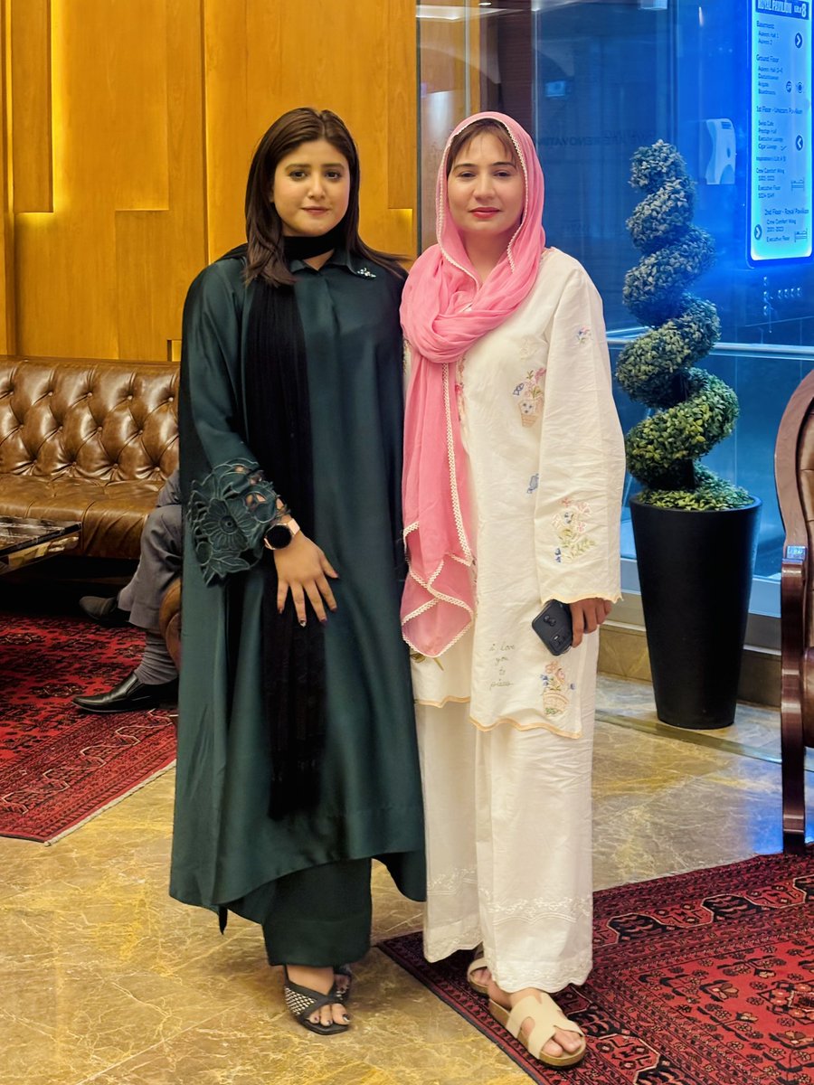 Maira Hashmi tweet media