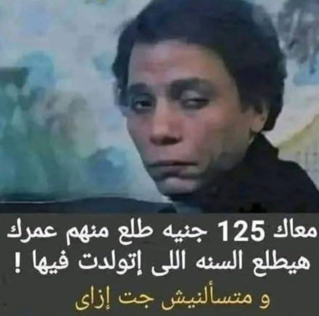 كــــن أنــــت ( سعد ) tweet media