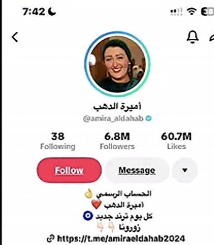 tutorial boi tweet media