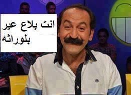 HAIDER ALPRINCE tweet media