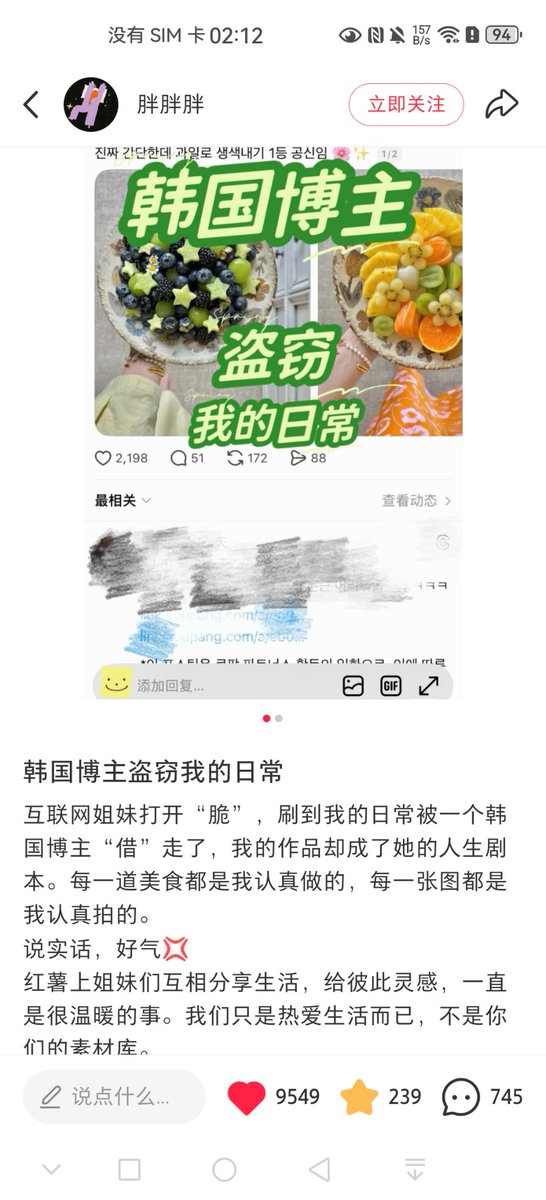 HobbebebeGA tweet media