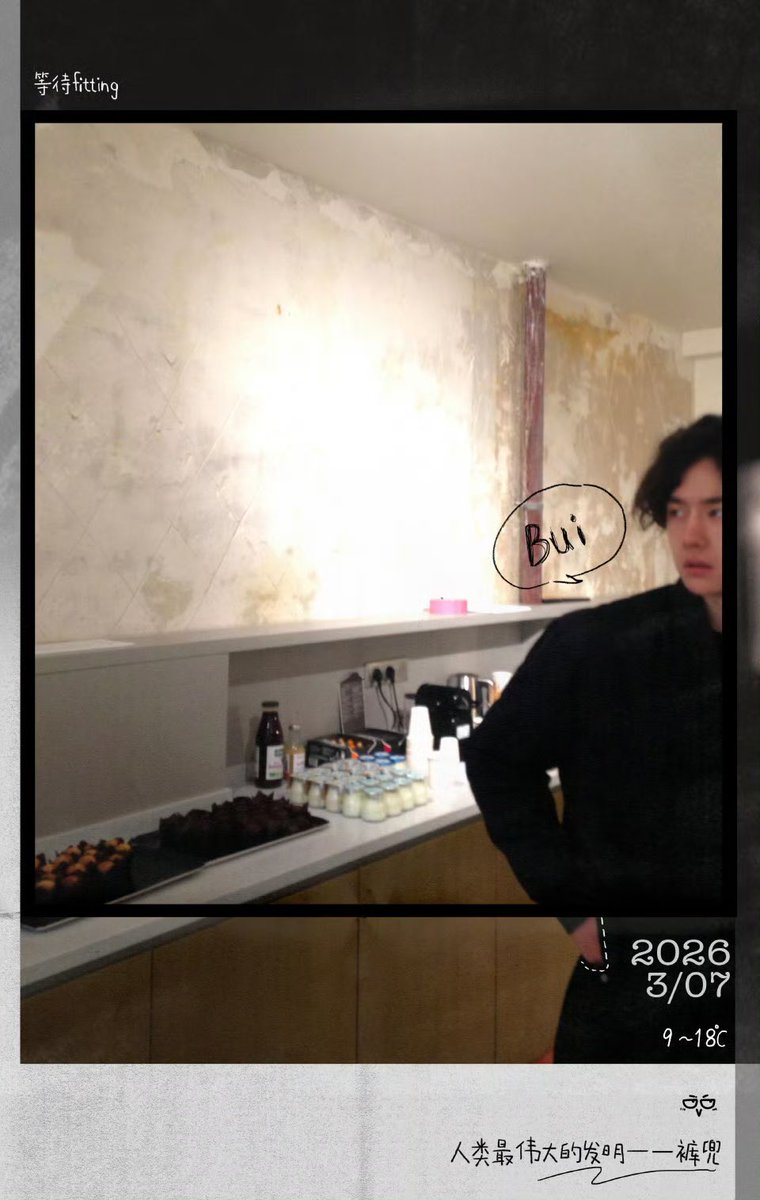 Yibo. tweet media