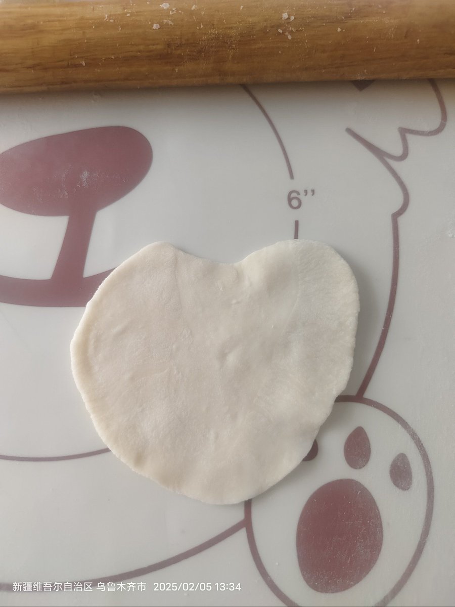 Miriam Arya tweet media