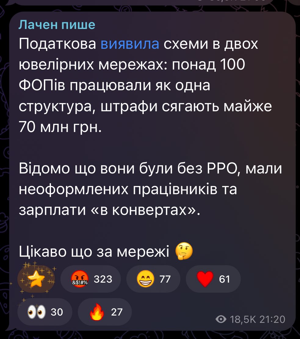 бидло-східнячка-бухгалтєрша💅🏻 tweet media